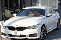 BMW 4シリーズ 420i ｸﾞﾗﾝｸｰﾍﾟｲﾝｽﾀｲﾙ 200台限定車 ﾋｰﾀｰ茶革 追従ACC LEDﾍｯﾄﾞﾗｲﾄ&ﾌｫｸﾞHUD ﾚｰﾝﾁｪﾝｼﾞ警告 ｻﾃﾝｳｲﾝﾄﾞｰﾓｰﾙ 衝突軽減ﾌﾞﾚｰｷ 車線逸脱警告 歩行者警告 ﾌﾙｾｸﾞTV ﾀｯﾁﾊﾟｯﾄﾞ対応HDDﾅﾋﾞ電動ﾄﾗﾝｸ 2年保証