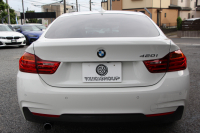 BMW 4シリーズ 420i ｸﾞﾗﾝｸｰﾍﾟｲﾝｽﾀｲﾙ 200台限定車 ﾋｰﾀｰ茶革 追従ACC LEDﾍｯﾄﾞﾗｲﾄ&ﾌｫｸﾞHUD ﾚｰﾝﾁｪﾝｼﾞ警告 ｻﾃﾝｳｲﾝﾄﾞｰﾓｰﾙ 衝突軽減ﾌﾞﾚｰｷ 車線逸脱警告 歩行者警告 ﾌﾙｾｸﾞTV ﾀｯﾁﾊﾟｯﾄﾞ対応HDDﾅﾋﾞ電動ﾄﾗﾝｸ 2年保証