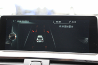 BMW 4シリーズ 420i ｸﾞﾗﾝｸｰﾍﾟｲﾝｽﾀｲﾙ 200台限定車 ﾋｰﾀｰ茶革 追従ACC LEDﾍｯﾄﾞﾗｲﾄ&ﾌｫｸﾞHUD ﾚｰﾝﾁｪﾝｼﾞ警告 ｻﾃﾝｳｲﾝﾄﾞｰﾓｰﾙ 衝突軽減ﾌﾞﾚｰｷ 車線逸脱警告 歩行者警告 ﾌﾙｾｸﾞTV ﾀｯﾁﾊﾟｯﾄﾞ対応HDDﾅﾋﾞ電動ﾄﾗﾝｸ 2年保証