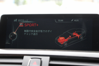 BMW 4シリーズ 420i ｸﾞﾗﾝｸｰﾍﾟｲﾝｽﾀｲﾙ 200台限定車 ﾋｰﾀｰ茶革 追従ACC LEDﾍｯﾄﾞﾗｲﾄ&ﾌｫｸﾞHUD ﾚｰﾝﾁｪﾝｼﾞ警告 ｻﾃﾝｳｲﾝﾄﾞｰﾓｰﾙ 衝突軽減ﾌﾞﾚｰｷ 車線逸脱警告 歩行者警告 ﾌﾙｾｸﾞTV ﾀｯﾁﾊﾟｯﾄﾞ対応HDDﾅﾋﾞ電動ﾄﾗﾝｸ 2年保証