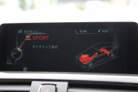 BMW 4シリーズ 420i ｸﾞﾗﾝｸｰﾍﾟｲﾝｽﾀｲﾙ 200台限定車 ﾋｰﾀｰ茶革 追従ACC LEDﾍｯﾄﾞﾗｲﾄ&ﾌｫｸﾞHUD ﾚｰﾝﾁｪﾝｼﾞ警告 ｻﾃﾝｳｲﾝﾄﾞｰﾓｰﾙ 衝突軽減ﾌﾞﾚｰｷ 車線逸脱警告 歩行者警告 ﾌﾙｾｸﾞTV ﾀｯﾁﾊﾟｯﾄﾞ対応HDDﾅﾋﾞ電動ﾄﾗﾝｸ 2年保証