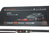 BMW 3シリーズ M340i Xdrive ｲﾉﾍﾞｰｼｮﾝP 4WD 直6ﾀｰﾎﾞ387馬力 ﾋｰﾀｰ茶革 ﾚｰｻﾞｰﾗｲﾄ 渋滞ﾊﾝｽﾞｵﾌ HUD ｼﾞｪｽﾁｬｰC ﾊｰﾏﾝｶｰﾄﾞﾝｻﾗｳﾝﾄﾞｱﾀﾞﾌﾟﾃｨﾌﾞMｻｽ 専用ﾃﾞﾌ 19AW Mｽﾎﾟｰﾂﾌﾞﾚｰｷ BMWﾗｲﾌﾞｺｯｸﾋﾟｯﾄﾞﾊﾟｰｷﾝｸﾞｱｼｽﾄﾌﾟﾗｽ 360度ｶﾒﾗ 2年保証