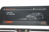BMW 3シリーズ M340i Xdrive ｲﾉﾍﾞｰｼｮﾝP 4WD 直6ﾀｰﾎﾞ387馬力 ﾋｰﾀｰ茶革 ﾚｰｻﾞｰﾗｲﾄ 渋滞ﾊﾝｽﾞｵﾌ HUD ｼﾞｪｽﾁｬｰC ﾊｰﾏﾝｶｰﾄﾞﾝｻﾗｳﾝﾄﾞｱﾀﾞﾌﾟﾃｨﾌﾞMｻｽ 専用ﾃﾞﾌ 19AW Mｽﾎﾟｰﾂﾌﾞﾚｰｷ BMWﾗｲﾌﾞｺｯｸﾋﾟｯﾄﾞﾊﾟｰｷﾝｸﾞｱｼｽﾄﾌﾟﾗｽ 360度ｶﾒﾗ 2年保証