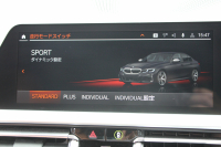BMW 3シリーズ M340i Xdrive ｲﾉﾍﾞｰｼｮﾝP 4WD 直6ﾀｰﾎﾞ387馬力 ﾋｰﾀｰ茶革 ﾚｰｻﾞｰﾗｲﾄ 渋滞ﾊﾝｽﾞｵﾌ HUD ｼﾞｪｽﾁｬｰC ﾊｰﾏﾝｶｰﾄﾞﾝｻﾗｳﾝﾄﾞｱﾀﾞﾌﾟﾃｨﾌﾞMｻｽ 専用ﾃﾞﾌ 19AW Mｽﾎﾟｰﾂﾌﾞﾚｰｷ BMWﾗｲﾌﾞｺｯｸﾋﾟｯﾄﾞﾊﾟｰｷﾝｸﾞｱｼｽﾄﾌﾟﾗｽ 360度ｶﾒﾗ 2年保証