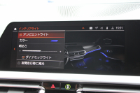 BMW 3シリーズ M340i Xdrive ｲﾉﾍﾞｰｼｮﾝP 4WD 直6ﾀｰﾎﾞ387馬力 ﾋｰﾀｰ茶革 ﾚｰｻﾞｰﾗｲﾄ 渋滞ﾊﾝｽﾞｵﾌ HUD ｼﾞｪｽﾁｬｰC ﾊｰﾏﾝｶｰﾄﾞﾝｻﾗｳﾝﾄﾞｱﾀﾞﾌﾟﾃｨﾌﾞMｻｽ 専用ﾃﾞﾌ 19AW Mｽﾎﾟｰﾂﾌﾞﾚｰｷ BMWﾗｲﾌﾞｺｯｸﾋﾟｯﾄﾞﾊﾟｰｷﾝｸﾞｱｼｽﾄﾌﾟﾗｽ 360度ｶﾒﾗ 2年保証
