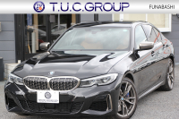 BMW 3シリーズ M340i Xdrive ｲﾉﾍﾞｰｼｮﾝP 4WD 直6ﾀｰﾎﾞ387馬力 ﾋｰﾀｰ茶革 ﾚｰｻﾞｰﾗｲﾄ 渋滞ﾊﾝｽﾞｵﾌ HUD ｼﾞｪｽﾁｬｰC ﾊｰﾏﾝｶｰﾄﾞﾝｻﾗｳﾝﾄﾞｱﾀﾞﾌﾟﾃｨﾌﾞMｻｽ 専用ﾃﾞﾌ 19AW Mｽﾎﾟｰﾂﾌﾞﾚｰｷ BMWﾗｲﾌﾞｺｯｸﾋﾟｯﾄﾞﾊﾟｰｷﾝｸﾞｱｼｽﾄﾌﾟﾗｽ 360度ｶﾒﾗ 2年保証