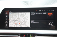 BMW 3シリーズ M340i Xdrive ｲﾉﾍﾞｰｼｮﾝP 4WD 直6ﾀｰﾎﾞ387馬力 ﾋｰﾀｰ茶革 ﾚｰｻﾞｰﾗｲﾄ 渋滞ﾊﾝｽﾞｵﾌ HUD ｼﾞｪｽﾁｬｰC ﾊｰﾏﾝｶｰﾄﾞﾝｻﾗｳﾝﾄﾞｱﾀﾞﾌﾟﾃｨﾌﾞMｻｽ 専用ﾃﾞﾌ 19AW Mｽﾎﾟｰﾂﾌﾞﾚｰｷ BMWﾗｲﾌﾞｺｯｸﾋﾟｯﾄﾞﾊﾟｰｷﾝｸﾞｱｼｽﾄﾌﾟﾗｽ 360度ｶﾒﾗ 2年保証