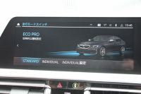 BMW 3シリーズ M340i Xdrive ｲﾉﾍﾞｰｼｮﾝP 4WD 直6ﾀｰﾎﾞ387馬力 ﾋｰﾀｰ茶革 ﾚｰｻﾞｰﾗｲﾄ 渋滞ﾊﾝｽﾞｵﾌ HUD ｼﾞｪｽﾁｬｰC ﾊｰﾏﾝｶｰﾄﾞﾝｻﾗｳﾝﾄﾞｱﾀﾞﾌﾟﾃｨﾌﾞMｻｽ 専用ﾃﾞﾌ 19AW Mｽﾎﾟｰﾂﾌﾞﾚｰｷ BMWﾗｲﾌﾞｺｯｸﾋﾟｯﾄﾞﾊﾟｰｷﾝｸﾞｱｼｽﾄﾌﾟﾗｽ 360度ｶﾒﾗ 2年保証