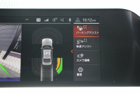 BMW 3シリーズ 320i Mｽﾎﾟｰﾂ ﾃﾞﾋﾞｭｰP ｺﾝﾌｫｰﾄP ﾋｰﾀｰ黒革 専用ﾌﾞﾙｰｽﾃｯﾁ 19AW 追従ACC 渋滞ﾊﾝｽﾞｵﾌ LEDﾍｯﾄﾞﾗｲﾄ ｵｰﾄﾊｲﾋﾞｰﾑ ﾀｯﾁ画面HDDﾅﾋﾞｱｯﾌﾟﾙｶｰﾌﾟﾚｲ Pｱｼｽﾄ 電動ﾄﾗﾝｸ ｽﾏｰﾄｷｰ 専用ｴｱﾛ ﾌﾞﾗｯｸｷﾄﾞﾆｰｸﾞﾘﾙ 2年保証