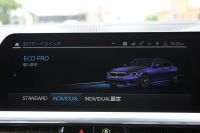 BMW 3シリーズ 320i Mｽﾎﾟｰﾂ ﾃﾞﾋﾞｭｰP ｺﾝﾌｫｰﾄP ﾋｰﾀｰ黒革 専用ﾌﾞﾙｰｽﾃｯﾁ 19AW 追従ACC 渋滞ﾊﾝｽﾞｵﾌ LEDﾍｯﾄﾞﾗｲﾄ ｵｰﾄﾊｲﾋﾞｰﾑ ﾀｯﾁ画面HDDﾅﾋﾞｱｯﾌﾟﾙｶｰﾌﾟﾚｲ Pｱｼｽﾄ 電動ﾄﾗﾝｸ ｽﾏｰﾄｷｰ 専用ｴｱﾛ ﾌﾞﾗｯｸｷﾄﾞﾆｰｸﾞﾘﾙ 2年保証
