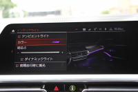 BMW 3シリーズ 320i Mｽﾎﾟｰﾂ ﾃﾞﾋﾞｭｰP ｺﾝﾌｫｰﾄP ﾋｰﾀｰ黒革 専用ﾌﾞﾙｰｽﾃｯﾁ 19AW 追従ACC 渋滞ﾊﾝｽﾞｵﾌ LEDﾍｯﾄﾞﾗｲﾄ ｵｰﾄﾊｲﾋﾞｰﾑ ﾀｯﾁ画面HDDﾅﾋﾞｱｯﾌﾟﾙｶｰﾌﾟﾚｲ Pｱｼｽﾄ 電動ﾄﾗﾝｸ ｽﾏｰﾄｷｰ 専用ｴｱﾛ ﾌﾞﾗｯｸｷﾄﾞﾆｰｸﾞﾘﾙ 2年保証
