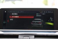 BMW 2シリーズ 220i ｸｰﾍﾟMｽﾎﾟｰﾂ 後期ﾓﾃﾞﾙ ﾌｪｲｽﾘﾌﾄ後 追従ACC LEDﾍｯﾄﾞﾗｲﾄ&ﾃｰﾙ ｵﾌﾟｼｮﾝ18AW ｼｰﾄﾋｰﾀｰ ﾀｯﾁ画面HDDﾅﾋﾞPｱｼｽﾄ Bｶﾒﾗ ｵｰﾄｴｱｺﾝ 衝突軽減ﾌﾞﾚｰｷ 車線逸脱警告 歩行者警告 専用ｴｱﾛ Bluetooth接続 2年保証