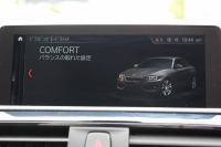 BMW 2シリーズ 220i ｸｰﾍﾟMｽﾎﾟｰﾂ 後期ﾓﾃﾞﾙ ﾌｪｲｽﾘﾌﾄ後 追従ACC LEDﾍｯﾄﾞﾗｲﾄ&ﾃｰﾙ ｵﾌﾟｼｮﾝ18AW ｼｰﾄﾋｰﾀｰ ﾀｯﾁ画面HDDﾅﾋﾞPｱｼｽﾄ Bｶﾒﾗ ｵｰﾄｴｱｺﾝ 衝突軽減ﾌﾞﾚｰｷ 車線逸脱警告 歩行者警告 専用ｴｱﾛ Bluetooth接続 2年保証