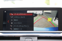 BMW 2シリーズ 220i ｸｰﾍﾟMｽﾎﾟｰﾂ 後期ﾓﾃﾞﾙ ﾌｪｲｽﾘﾌﾄ後 追従ACC LEDﾍｯﾄﾞﾗｲﾄ&ﾃｰﾙ ｵﾌﾟｼｮﾝ18AW ｼｰﾄﾋｰﾀｰ ﾀｯﾁ画面HDDﾅﾋﾞPｱｼｽﾄ Bｶﾒﾗ ｵｰﾄｴｱｺﾝ 衝突軽減ﾌﾞﾚｰｷ 車線逸脱警告 歩行者警告 専用ｴｱﾛ Bluetooth接続 2年保証