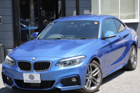 BMW 2シリーズ 220i ｸｰﾍﾟMｽﾎﾟｰﾂ 後期ﾓﾃﾞﾙ ﾌｪｲｽﾘﾌﾄ後 追従ACC LEDﾍｯﾄﾞﾗｲﾄ&ﾃｰﾙ ｵﾌﾟｼｮﾝ18AW ｼｰﾄﾋｰﾀｰ ﾀｯﾁ画面HDDﾅﾋﾞPｱｼｽﾄ Bｶﾒﾗ 左右独立ｵｰﾄｴｱｺﾝ 衝突軽減ﾌﾞﾚｰｷ 車線逸脱警告 歩行者警告 専用ｴｱﾛ Bluetooth接続 2年保証