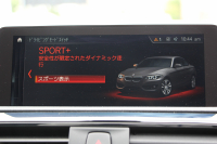 BMW 2シリーズ 220i ｸｰﾍﾟMｽﾎﾟｰﾂ 後期ﾓﾃﾞﾙ ﾌｪｲｽﾘﾌﾄ後 追従ACC LEDﾍｯﾄﾞﾗｲﾄ&ﾃｰﾙ ｵﾌﾟｼｮﾝ18AW ｼｰﾄﾋｰﾀｰ ﾀｯﾁ画面HDDﾅﾋﾞPｱｼｽﾄ Bｶﾒﾗ ｵｰﾄｴｱｺﾝ 衝突軽減ﾌﾞﾚｰｷ 車線逸脱警告 歩行者警告 専用ｴｱﾛ Bluetooth接続 2年保証