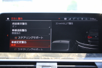 BMW X3 Xdrive20d Mｽﾎﾟｰﾂ ﾊｲﾗｲﾝ ｾﾚｸﾄP 中期 1ｵﾅ 新型式3DA-UZ20 NEWｲﾝﾃﾘｱ ﾊﾟﾉﾗﾏｻﾝR 全席ﾋｰﾀｰ黒革 ﾍﾞﾝﾁﾚｰｼｮﾝ ｵﾌﾟｼｮﾝ20AW BMWﾗｲﾌﾞｺｯｸﾋﾟｯﾄﾞｱｯﾌﾟﾙｶｰﾌﾟﾚｲ ﾀｯﾁ画面対応HDDﾅﾋﾞLEDﾍｯﾄﾞﾗｲﾄ ｵｰﾄﾊｲﾋﾞｰﾑ 360度ｶﾒﾗ 電動ﾘｱｹﾞｰﾄ 2年保証
