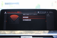 BMW X3 Xdrive20d Mｽﾎﾟｰﾂ ﾊｲﾗｲﾝ ｾﾚｸﾄP 中期 1ｵﾅ 新型式3DA-UZ20 NEWｲﾝﾃﾘｱ ﾊﾟﾉﾗﾏｻﾝR 全席ﾋｰﾀｰ黒革 ﾍﾞﾝﾁﾚｰｼｮﾝ ｵﾌﾟｼｮﾝ20AW BMWﾗｲﾌﾞｺｯｸﾋﾟｯﾄﾞｱｯﾌﾟﾙｶｰﾌﾟﾚｲ ﾀｯﾁ画面対応HDDﾅﾋﾞLEDﾍｯﾄﾞﾗｲﾄ ｵｰﾄﾊｲﾋﾞｰﾑ 360度ｶﾒﾗ 電動ﾘｱｹﾞｰﾄ 2年保証