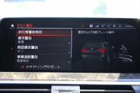 BMW X3 Xdrive20d Mｽﾎﾟｰﾂ ﾊｲﾗｲﾝ ｾﾚｸﾄP 中期 1ｵﾅ 新型式3DA-UZ20 NEWｲﾝﾃﾘｱ ﾊﾟﾉﾗﾏｻﾝR 全席ﾋｰﾀｰ黒革 ﾍﾞﾝﾁﾚｰｼｮﾝ ｵﾌﾟｼｮﾝ20AW BMWﾗｲﾌﾞｺｯｸﾋﾟｯﾄﾞｱｯﾌﾟﾙｶｰﾌﾟﾚｲ ﾀｯﾁ画面対応HDDﾅﾋﾞLEDﾍｯﾄﾞﾗｲﾄ ｵｰﾄﾊｲﾋﾞｰﾑ 360度ｶﾒﾗ 電動ﾘｱｹﾞｰﾄ 2年保証