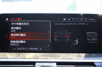 BMW X3 Xdrive20d Mｽﾎﾟｰﾂ ﾊｲﾗｲﾝ ｾﾚｸﾄP 中期 1ｵﾅ 新型式3DA-UZ20 NEWｲﾝﾃﾘｱ ﾊﾟﾉﾗﾏｻﾝR 全席ﾋｰﾀｰ黒革 ﾍﾞﾝﾁﾚｰｼｮﾝ ｵﾌﾟｼｮﾝ20AW BMWﾗｲﾌﾞｺｯｸﾋﾟｯﾄﾞｱｯﾌﾟﾙｶｰﾌﾟﾚｲ ﾀｯﾁ画面対応HDDﾅﾋﾞLEDﾍｯﾄﾞﾗｲﾄ ｵｰﾄﾊｲﾋﾞｰﾑ 360度ｶﾒﾗ 電動ﾘｱｹﾞｰﾄ 2年保証