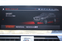 BMW X3 Xdrive20d Mｽﾎﾟｰﾂ ﾊｲﾗｲﾝ ｾﾚｸﾄP 中期 1ｵﾅ 新型式3DA-UZ20 NEWｲﾝﾃﾘｱ ﾊﾟﾉﾗﾏｻﾝR 全席ﾋｰﾀｰ黒革 ﾍﾞﾝﾁﾚｰｼｮﾝ ｵﾌﾟｼｮﾝ20AW BMWﾗｲﾌﾞｺｯｸﾋﾟｯﾄﾞｱｯﾌﾟﾙｶｰﾌﾟﾚｲ ﾀｯﾁ画面対応HDDﾅﾋﾞLEDﾍｯﾄﾞﾗｲﾄ ｵｰﾄﾊｲﾋﾞｰﾑ 360度ｶﾒﾗ 電動ﾘｱｹﾞｰﾄ 2年保証