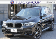 BMW X3 Xdrive20d Mｽﾎﾟｰﾂ ﾊｲﾗｲﾝ ｾﾚｸﾄP 中期 1ｵﾅ 新型式3DA-UZ20 NEWｲﾝﾃﾘｱ ﾊﾟﾉﾗﾏｻﾝR 全席ﾋｰﾀｰ黒革 ﾍﾞﾝﾁﾚｰｼｮﾝ ｵﾌﾟｼｮﾝ20AW BMWﾗｲﾌﾞｺｯｸﾋﾟｯﾄﾞｱｯﾌﾟﾙｶｰﾌﾟﾚｲ ﾀｯﾁ画面対応HDDﾅﾋﾞLEDﾍｯﾄﾞﾗｲﾄ ｵｰﾄﾊｲﾋﾞｰﾑ 360度ｶﾒﾗ 電動ﾘｱｹﾞｰﾄ 2年保証