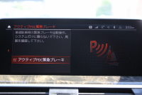 BMW X3 Xdrive20d Mｽﾎﾟｰﾂ ﾊｲﾗｲﾝ ｾﾚｸﾄP 中期 1ｵﾅ 新型式3DA-UZ20 NEWｲﾝﾃﾘｱ ﾊﾟﾉﾗﾏｻﾝR 全席ﾋｰﾀｰ黒革 ﾍﾞﾝﾁﾚｰｼｮﾝ ｵﾌﾟｼｮﾝ20AW BMWﾗｲﾌﾞｺｯｸﾋﾟｯﾄﾞｱｯﾌﾟﾙｶｰﾌﾟﾚｲ ﾀｯﾁ画面対応HDDﾅﾋﾞLEDﾍｯﾄﾞﾗｲﾄ ｵｰﾄﾊｲﾋﾞｰﾑ 360度ｶﾒﾗ 電動ﾘｱｹﾞｰﾄ 2年保証