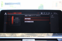 BMW X3 Xdrive20d Mｽﾎﾟｰﾂ ﾊｲﾗｲﾝ ｾﾚｸﾄP 中期 1ｵﾅ 新型式3DA-UZ20 NEWｲﾝﾃﾘｱ ﾊﾟﾉﾗﾏｻﾝR 全席ﾋｰﾀｰ黒革 ﾍﾞﾝﾁﾚｰｼｮﾝ ｵﾌﾟｼｮﾝ20AW BMWﾗｲﾌﾞｺｯｸﾋﾟｯﾄﾞｱｯﾌﾟﾙｶｰﾌﾟﾚｲ ﾀｯﾁ画面対応HDDﾅﾋﾞLEDﾍｯﾄﾞﾗｲﾄ ｵｰﾄﾊｲﾋﾞｰﾑ 360度ｶﾒﾗ 電動ﾘｱｹﾞｰﾄ 2年保証
