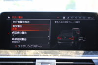 BMW X3 Xdrive20d Mｽﾎﾟｰﾂ ﾊｲﾗｲﾝ ｾﾚｸﾄP 中期 1ｵﾅ 新型式3DA-UZ20 NEWｲﾝﾃﾘｱ ﾊﾟﾉﾗﾏｻﾝR 全席ﾋｰﾀｰ黒革 ﾍﾞﾝﾁﾚｰｼｮﾝ ｵﾌﾟｼｮﾝ20AW BMWﾗｲﾌﾞｺｯｸﾋﾟｯﾄﾞｱｯﾌﾟﾙｶｰﾌﾟﾚｲ ﾀｯﾁ画面対応HDDﾅﾋﾞLEDﾍｯﾄﾞﾗｲﾄ ｵｰﾄﾊｲﾋﾞｰﾑ 360度ｶﾒﾗ 電動ﾘｱｹﾞｰﾄ 2年保証