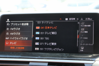 BMW X3 Xdrive20d Mｽﾎﾟｰﾂ ﾊｲﾗｲﾝ 中期 新型式3DA-UZ20 1ｵｰﾅ ｺﾆｬｯｸﾚｻﾞｰ 全席ﾋｰﾀｰ ｵﾌﾟｼｮﾝ20AW ﾘｱｼｰﾄ可倒調整 ｱﾝﾋﾞｴﾝﾄﾗｲﾄ BMWﾗｲﾌﾞｺｯｸﾋﾟｯﾄﾞHUD 変更後ﾀｯﾁ画面HDDﾅﾋﾞｱｯﾌﾟﾙｶｰﾌﾟﾚｲ ｼﾞｪｽﾁｬｰC 360度ｶﾒﾗ 追従ACC 2年保証