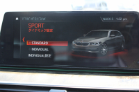 BMW 5シリーズ 530i ﾂｰﾘﾝｸﾞMｽﾎﾟｰﾂ ﾃﾞﾋﾞｭｰP 252馬力 高出力 1ｵﾅ 全席ﾋｰﾀｰ黒革 全ﾄﾞｱｿﾌﾄｸﾛｰｽﾞｼﾞｪｽﾁｬｰC HUD Mﾊﾟﾌｫｰﾏﾝｽ20AW ﾀｯﾁ画面HDDﾅﾋﾞTV 360度ｶﾒﾗ LEDﾍｯﾄﾞﾗｲﾄ ｵｰﾄﾊｲﾋﾞｰﾑ 電動ﾘｱｹﾞｰﾄ 液晶ﾒｰﾀｰ 専用ｴｱﾛ 2年保証