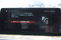 BMW 5シリーズ 530i ﾂｰﾘﾝｸﾞMｽﾎﾟｰﾂ ﾃﾞﾋﾞｭｰP 252馬力 高出力 1ｵﾅ 全席ﾋｰﾀｰ黒革 全ﾄﾞｱｿﾌﾄｸﾛｰｽﾞｼﾞｪｽﾁｬｰC HUD Mﾊﾟﾌｫｰﾏﾝｽ20AW ﾀｯﾁ画面HDDﾅﾋﾞTV 360度ｶﾒﾗ LEDﾍｯﾄﾞﾗｲﾄ ｵｰﾄﾊｲﾋﾞｰﾑ 電動ﾘｱｹﾞｰﾄ 液晶ﾒｰﾀｰ 専用ｴｱﾛ 2年保証
