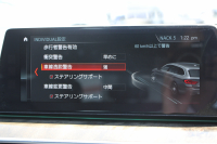 BMW 5シリーズ 530i ﾂｰﾘﾝｸﾞMｽﾎﾟｰﾂ ﾃﾞﾋﾞｭｰP 252馬力 高出力 1ｵﾅ 全席ﾋｰﾀｰ黒革 全ﾄﾞｱｿﾌﾄｸﾛｰｽﾞｼﾞｪｽﾁｬｰC HUD Mﾊﾟﾌｫｰﾏﾝｽ20AW ﾀｯﾁ画面HDDﾅﾋﾞTV 360度ｶﾒﾗ LEDﾍｯﾄﾞﾗｲﾄ ｵｰﾄﾊｲﾋﾞｰﾑ 電動ﾘｱｹﾞｰﾄ 液晶ﾒｰﾀｰ 専用ｴｱﾛ 2年保証