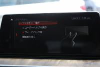 BMW 5シリーズ 530i ﾂｰﾘﾝｸﾞMｽﾎﾟｰﾂ ﾃﾞﾋﾞｭｰP 252馬力 高出力 1ｵﾅ 全席ﾋｰﾀｰ黒革 全ﾄﾞｱｿﾌﾄｸﾛｰｽﾞｼﾞｪｽﾁｬｰC HUD Mﾊﾟﾌｫｰﾏﾝｽ20AW ﾀｯﾁ画面HDDﾅﾋﾞTV 360度ｶﾒﾗ LEDﾍｯﾄﾞﾗｲﾄ ｵｰﾄﾊｲﾋﾞｰﾑ 電動ﾘｱｹﾞｰﾄ 液晶ﾒｰﾀｰ 専用ｴｱﾛ 2年保証
