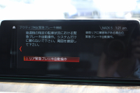 BMW 5シリーズ 530i ﾂｰﾘﾝｸﾞMｽﾎﾟｰﾂ ﾃﾞﾋﾞｭｰP 252馬力 高出力 1ｵﾅ 全席ﾋｰﾀｰ黒革 全ﾄﾞｱｿﾌﾄｸﾛｰｽﾞｼﾞｪｽﾁｬｰC HUD Mﾊﾟﾌｫｰﾏﾝｽ20AW ﾀｯﾁ画面HDDﾅﾋﾞTV 360度ｶﾒﾗ LEDﾍｯﾄﾞﾗｲﾄ ｵｰﾄﾊｲﾋﾞｰﾑ 電動ﾘｱｹﾞｰﾄ 液晶ﾒｰﾀｰ 専用ｴｱﾛ 2年保証