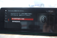 BMW 5シリーズ 530i ﾂｰﾘﾝｸﾞMｽﾎﾟｰﾂ ﾃﾞﾋﾞｭｰP 252馬力 高出力 1ｵﾅ 全席ﾋｰﾀｰ黒革 全ﾄﾞｱｿﾌﾄｸﾛｰｽﾞｼﾞｪｽﾁｬｰC HUD Mﾊﾟﾌｫｰﾏﾝｽ20AW ﾀｯﾁ画面HDDﾅﾋﾞTV 360度ｶﾒﾗ LEDﾍｯﾄﾞﾗｲﾄ ｵｰﾄﾊｲﾋﾞｰﾑ 電動ﾘｱｹﾞｰﾄ 液晶ﾒｰﾀｰ 専用ｴｱﾛ 2年保証