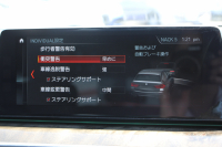 BMW 5シリーズ 530i ﾂｰﾘﾝｸﾞMｽﾎﾟｰﾂ ﾃﾞﾋﾞｭｰP 252馬力 高出力 1ｵﾅ 全席ﾋｰﾀｰ黒革 全ﾄﾞｱｿﾌﾄｸﾛｰｽﾞｼﾞｪｽﾁｬｰC HUD Mﾊﾟﾌｫｰﾏﾝｽ20AW ﾀｯﾁ画面HDDﾅﾋﾞTV 360度ｶﾒﾗ LEDﾍｯﾄﾞﾗｲﾄ ｵｰﾄﾊｲﾋﾞｰﾑ 電動ﾘｱｹﾞｰﾄ 液晶ﾒｰﾀｰ 専用ｴｱﾛ 2年保証
