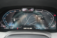 BMW 3シリーズ 320i Mｽﾎﾟｰﾂ ﾊｲﾗｲﾝ ｺﾝﾌｫｰﾄP ﾋｰﾀｰ黒革 HUD 追従ACC 渋滞ﾊﾝｽﾞｵﾌ individual19AW 電動ﾄﾗﾝｸ Hi-fiｽﾋﾟｰｶｰ ﾀｯﾁ画面HDDﾅﾋﾞｱｯﾌﾟﾙｶｰﾌﾟﾚｲ LEDﾍｯﾄﾞﾗｲﾄ ｵｰﾄﾊｲﾋﾞｰﾑ Pｱｼｽﾄ 専用ｴｱﾛ ﾜｲﾔﾚｽ充電 BMWﾗｲﾌﾞｺｯｸﾋﾟｯﾄﾞ2年保証