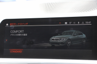 BMW 3シリーズ 320i Mｽﾎﾟｰﾂ ﾊｲﾗｲﾝ ｺﾝﾌｫｰﾄP ﾋｰﾀｰ黒革 HUD 追従ACC 渋滞ﾊﾝｽﾞｵﾌ individual19AW 電動ﾄﾗﾝｸ Hi-fiｽﾋﾟｰｶｰ ﾀｯﾁ画面HDDﾅﾋﾞｱｯﾌﾟﾙｶｰﾌﾟﾚｲ LEDﾍｯﾄﾞﾗｲﾄ ｵｰﾄﾊｲﾋﾞｰﾑ Pｱｼｽﾄ 専用ｴｱﾛ ﾜｲﾔﾚｽ充電 BMWﾗｲﾌﾞｺｯｸﾋﾟｯﾄﾞ2年保証