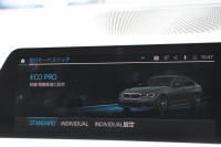 BMW 3シリーズ 320i Mｽﾎﾟｰﾂ ﾊｲﾗｲﾝ ｺﾝﾌｫｰﾄP ﾋｰﾀｰ黒革 HUD 追従ACC 渋滞ﾊﾝｽﾞｵﾌ individual19AW 電動ﾄﾗﾝｸ Hi-fiｽﾋﾟｰｶｰ ﾀｯﾁ画面HDDﾅﾋﾞｱｯﾌﾟﾙｶｰﾌﾟﾚｲ LEDﾍｯﾄﾞﾗｲﾄ ｵｰﾄﾊｲﾋﾞｰﾑ Pｱｼｽﾄ 専用ｴｱﾛ ﾜｲﾔﾚｽ充電 BMWﾗｲﾌﾞｺｯｸﾋﾟｯﾄﾞ2年保証