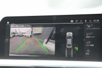 BMW 3シリーズ 320i Mｽﾎﾟｰﾂ ﾊｲﾗｲﾝ ｺﾝﾌｫｰﾄP ﾋｰﾀｰ黒革 HUD 追従ACC 渋滞ﾊﾝｽﾞｵﾌ individual19AW 電動ﾄﾗﾝｸ Hi-fiｽﾋﾟｰｶｰ ﾀｯﾁ画面HDDﾅﾋﾞｱｯﾌﾟﾙｶｰﾌﾟﾚｲ LEDﾍｯﾄﾞﾗｲﾄ ｵｰﾄﾊｲﾋﾞｰﾑ Pｱｼｽﾄ 専用ｴｱﾛ ﾜｲﾔﾚｽ充電 BMWﾗｲﾌﾞｺｯｸﾋﾟｯﾄﾞ2年保証