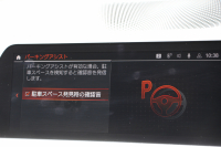 BMW 3シリーズ 320i Mｽﾎﾟｰﾂ ﾊｲﾗｲﾝ ｺﾝﾌｫｰﾄP ﾋｰﾀｰ黒革 HUD 追従ACC 渋滞ﾊﾝｽﾞｵﾌ individual19AW 電動ﾄﾗﾝｸ Hi-fiｽﾋﾟｰｶｰ ﾀｯﾁ画面HDDﾅﾋﾞｱｯﾌﾟﾙｶｰﾌﾟﾚｲ LEDﾍｯﾄﾞﾗｲﾄ ｵｰﾄﾊｲﾋﾞｰﾑ Pｱｼｽﾄ 専用ｴｱﾛ ﾜｲﾔﾚｽ充電 BMWﾗｲﾌﾞｺｯｸﾋﾟｯﾄﾞ2年保証