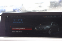BMW 4シリーズ 420i ｸｰﾍﾟMｽﾎﾟｰﾂ 最終ﾓﾃﾞﾙ 専用LEDｽﾓｰｸﾃｰﾙ&ｴｱﾛﾘｱﾃﾞｨﾌｭｰｻﾞｰ NEWﾙｰﾑﾐﾗｰ 追従ACC ﾚｰﾝﾁｪﾝｼﾞ警告 LEDﾍｯﾄﾞﾗｲﾄ&ﾃｰﾙ ﾋｰﾀｰ黒革 ﾀｯﾁ画面HDDﾅﾋﾞTV 液晶ﾒｰﾀｰ 衝突軽減ﾌﾞﾚｰｷ 車線逸脱警告 歩行者警告 Bｶﾒﾗ Bluetooth接続 2年保証