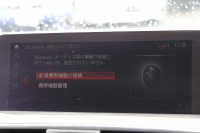BMW 4シリーズ 420i ｸｰﾍﾟMｽﾎﾟｰﾂ 最終ﾓﾃﾞﾙ 専用LEDｽﾓｰｸﾃｰﾙ&ｴｱﾛﾘｱﾃﾞｨﾌｭｰｻﾞｰ NEWﾙｰﾑﾐﾗｰ 追従ACC ﾚｰﾝﾁｪﾝｼﾞ警告 LEDﾍｯﾄﾞﾗｲﾄ&ﾃｰﾙ ﾋｰﾀｰ黒革 ﾀｯﾁ画面HDDﾅﾋﾞTV 液晶ﾒｰﾀｰ 衝突軽減ﾌﾞﾚｰｷ 車線逸脱警告 歩行者警告 Bｶﾒﾗ Bluetooth接続 2年保証