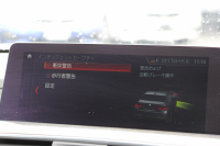 BMW 4シリーズ 420i ｸｰﾍﾟMｽﾎﾟｰﾂ 最終ﾓﾃﾞﾙ 専用LEDｽﾓｰｸﾃｰﾙ&ｴｱﾛﾘｱﾃﾞｨﾌｭｰｻﾞｰ NEWﾙｰﾑﾐﾗｰ 追従ACC ﾚｰﾝﾁｪﾝｼﾞ警告 LEDﾍｯﾄﾞﾗｲﾄ&ﾃｰﾙ ﾋｰﾀｰ黒革 ﾀｯﾁ画面HDDﾅﾋﾞTV 液晶ﾒｰﾀｰ 衝突軽減ﾌﾞﾚｰｷ 車線逸脱警告 歩行者警告 Bｶﾒﾗ Bluetooth接続 2年保証