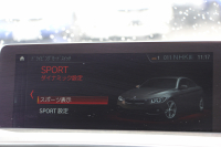 BMW 4シリーズ 420i ｸｰﾍﾟMｽﾎﾟｰﾂ 最終ﾓﾃﾞﾙ 専用LEDｽﾓｰｸﾃｰﾙ&ｴｱﾛﾘｱﾃﾞｨﾌｭｰｻﾞｰ NEWﾙｰﾑﾐﾗｰ 追従ACC ﾚｰﾝﾁｪﾝｼﾞ警告 LEDﾍｯﾄﾞﾗｲﾄ&ﾃｰﾙ ﾋｰﾀｰ黒革 ﾀｯﾁ画面HDDﾅﾋﾞTV 液晶ﾒｰﾀｰ 衝突軽減ﾌﾞﾚｰｷ 車線逸脱警告 歩行者警告 Bｶﾒﾗ Bluetooth接続 2年保証