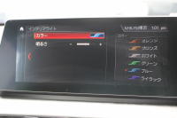 BMW X1 Xdrive18d Xﾗｲﾝ ｴﾃﾞｨｼｮﾝｼﾞｮｲﾌﾟﾗｽ ﾊｲﾗｲﾝ ｺﾝﾌｫｰﾄP 後期 ﾌｪｲｽﾘﾌﾄ後 真珠色 ﾋｰﾀｰ茶革 追従ACC LEDﾍｯﾄﾞﾗｲﾄ&ﾃｰﾙ 電動ﾄﾗﾝｸ ﾀｯﾁ画面HDDﾅﾋﾞ衝突軽減ﾌﾞﾚｰｷ 車線逸脱警告 歩行者警告 専用18AW ｳｯﾄﾞﾊﾟﾈﾙ 2年保証