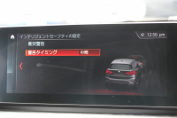 BMW X1 Xdrive18d Xﾗｲﾝ ｴﾃﾞｨｼｮﾝｼﾞｮｲﾌﾟﾗｽ ﾊｲﾗｲﾝ ｺﾝﾌｫｰﾄP 後期 ﾌｪｲｽﾘﾌﾄ後 真珠色 ﾋｰﾀｰ茶革 追従ACC LEDﾍｯﾄﾞﾗｲﾄ&ﾃｰﾙ 電動ﾄﾗﾝｸ ﾀｯﾁ画面HDDﾅﾋﾞ衝突軽減ﾌﾞﾚｰｷ 車線逸脱警告 歩行者警告 専用18AW ｳｯﾄﾞﾊﾟﾈﾙ 2年保証
