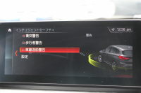 BMW X1 Xdrive18d Xﾗｲﾝ ｴﾃﾞｨｼｮﾝｼﾞｮｲﾌﾟﾗｽ ﾊｲﾗｲﾝ ｺﾝﾌｫｰﾄP 後期 ﾌｪｲｽﾘﾌﾄ後 真珠色 ﾋｰﾀｰ茶革 追従ACC LEDﾍｯﾄﾞﾗｲﾄ&ﾃｰﾙ 電動ﾄﾗﾝｸ ﾀｯﾁ画面HDDﾅﾋﾞ衝突軽減ﾌﾞﾚｰｷ 車線逸脱警告 歩行者警告 専用18AW ｳｯﾄﾞﾊﾟﾈﾙ 2年保証
