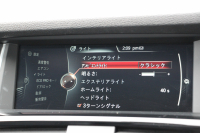 BMW X3 Xdrive20d Mｽﾎﾟｰﾂ 後期ﾓﾃﾞﾙ 1ｵｰﾅ ﾊﾟﾉﾗﾏｻﾝﾙｰﾌ ﾋｰﾀｰ黒革 HUD 追従ACC HDDﾅﾋﾞTV 360度ｶﾒﾗ 電動ﾄﾗﾝｸ ﾊﾟﾄﾞﾙｼﾌﾄ LEDﾌｫｸﾞﾗｲﾄ 専用ｴｱﾛ ｽﾏｰﾄｷｰ 衝突軽減ﾌﾞﾚｰｷ 車線逸脱警告 歩行者警告 ｽﾏｰﾄｷｰ 2年保証